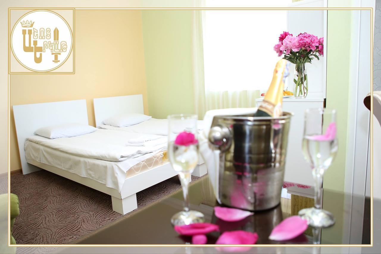 Hotel Ashot Erkat Sevan Dış mekan fotoğraf